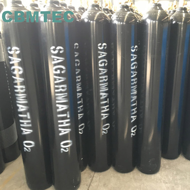  40LMedical Nitrous Oxide Cylinders