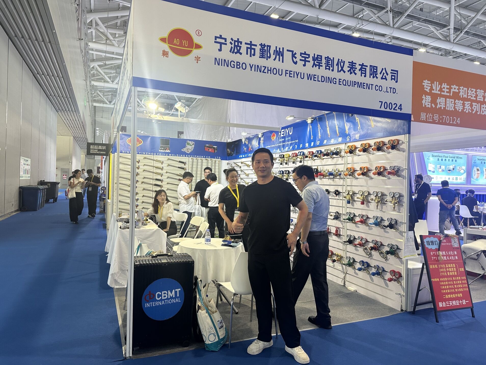 CBMTCE Medical & CBMT International Explore Cutting-Edge Innovations at Shenzhen Welding & Cutting Exhibition