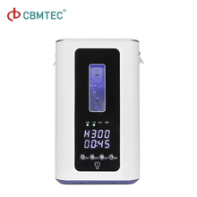 Portable Hydrogen Water Therapy Machine 99.99% H2 High Purity Hydrogen Oxygen Inhalation Machine