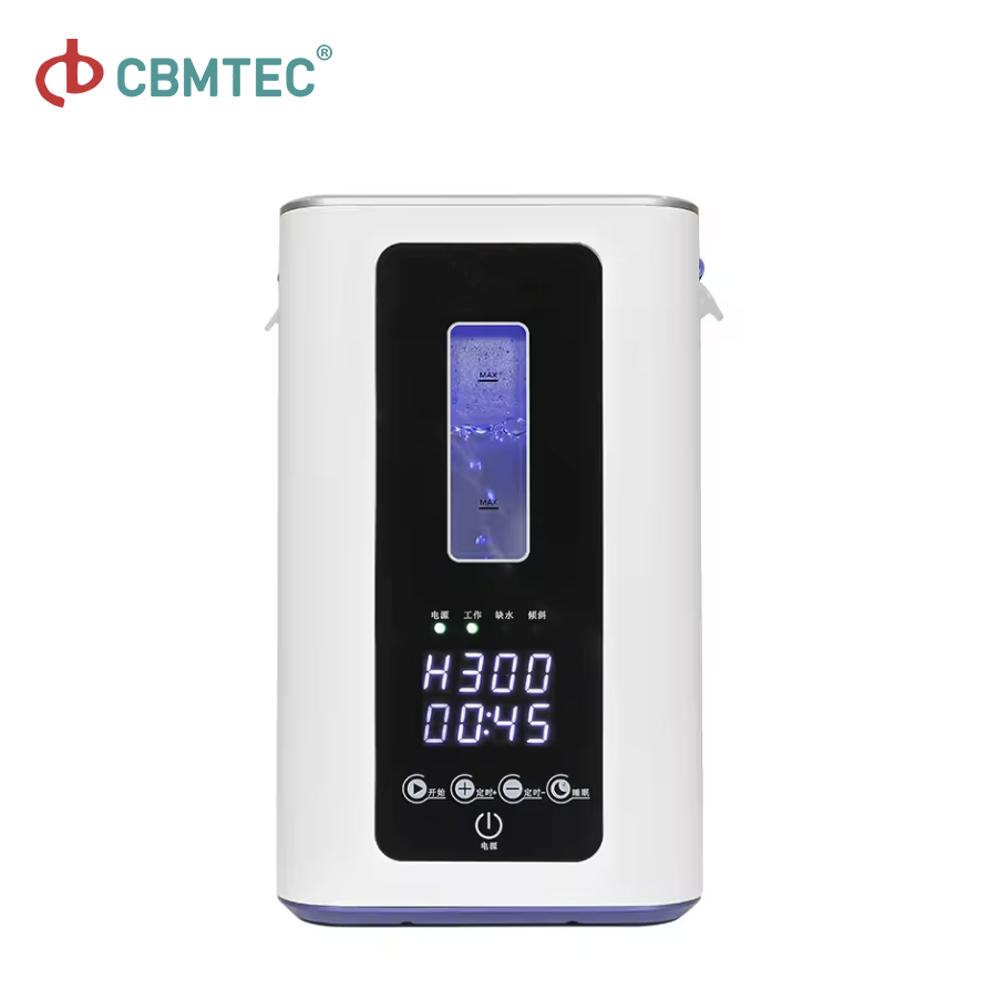 Portable Hydrogen Water Therapy Machine 99.99% H2 High Purity Hydrogen Oxygen Inhalation Machine