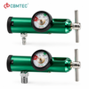 Click-style Bull-nose Oxygen Regulators 
