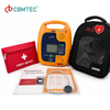 Essential Full Automatic AED And First Aid Kit for Safety Needs